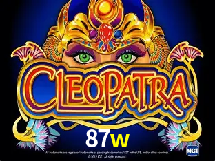 Ofertas Exclusivas 87w